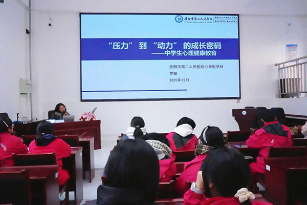 DM_20251212091455_003.jpg