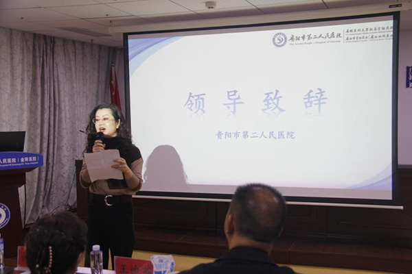 微信图片_20251212172525.jpg
