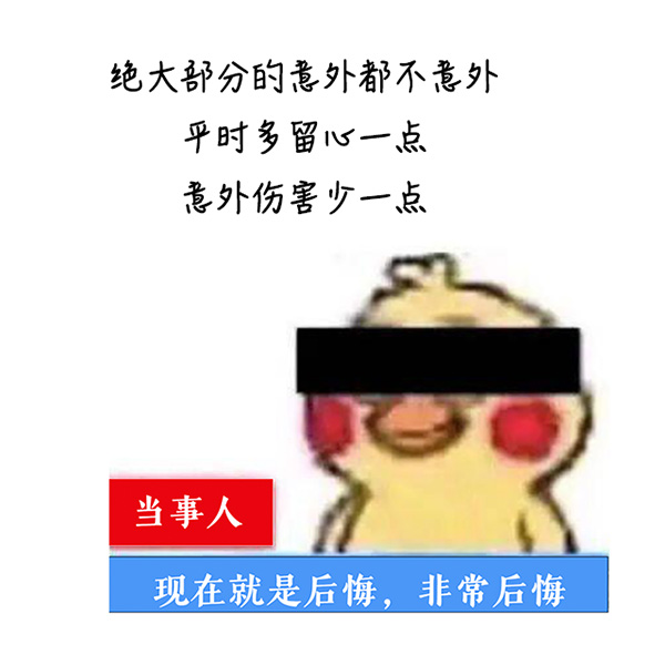DM_20251218165826_003.jpg