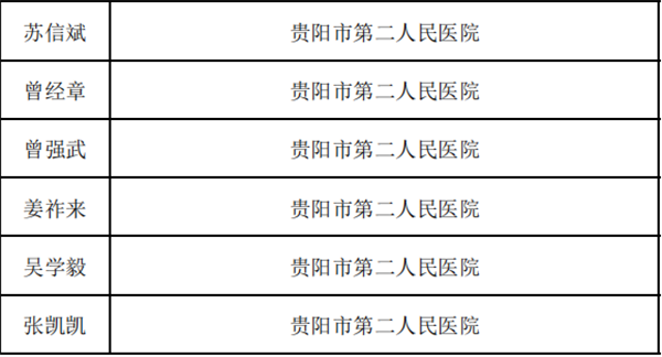 DM_20260119172343_003.png DM_20260119172343_003.png