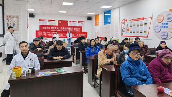 微信图片_20260123170441.jpg