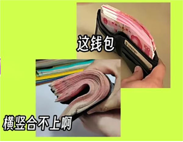 DM_20260202162519_001.png