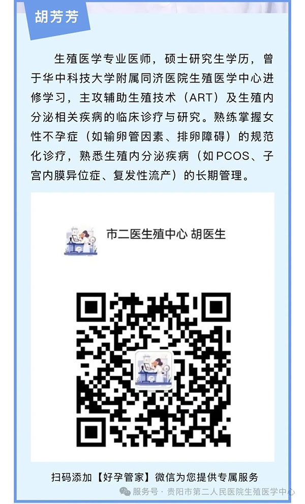 微信图片_20260305101958.jpg