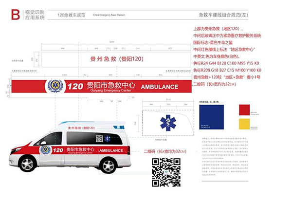 图片 6.jpg 图片 6.jpg