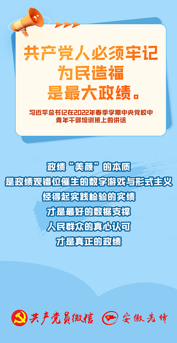 DM_20260421164240_007.jpg