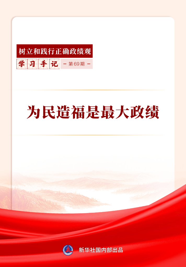 微信图片_2026-04-25_173932_245.png
