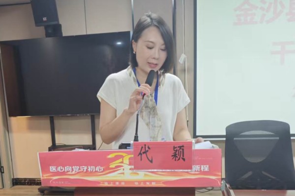 微信图片_2026-06-08_102104_544.jpg 微信图片_2026-06-08_102104_544.jpg