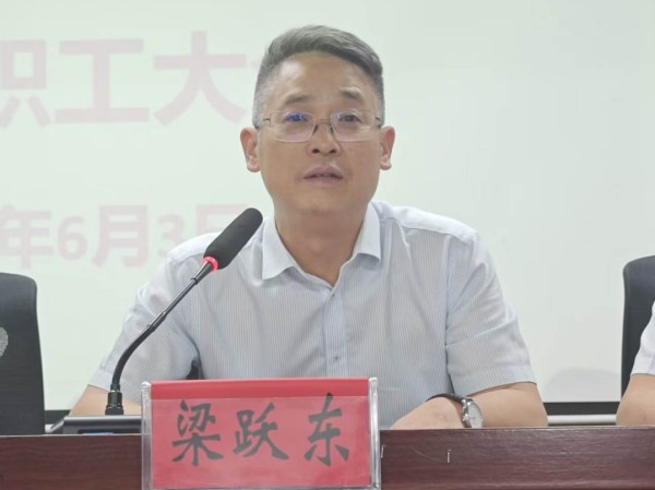 微信图片_2026-06-08_102110_829.jpg 微信图片_2026-06-08_102110_829.jpg
