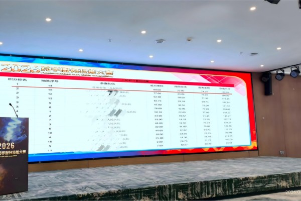 DM_20260610094520_002.jpg DM_20260610094520_002.jpg