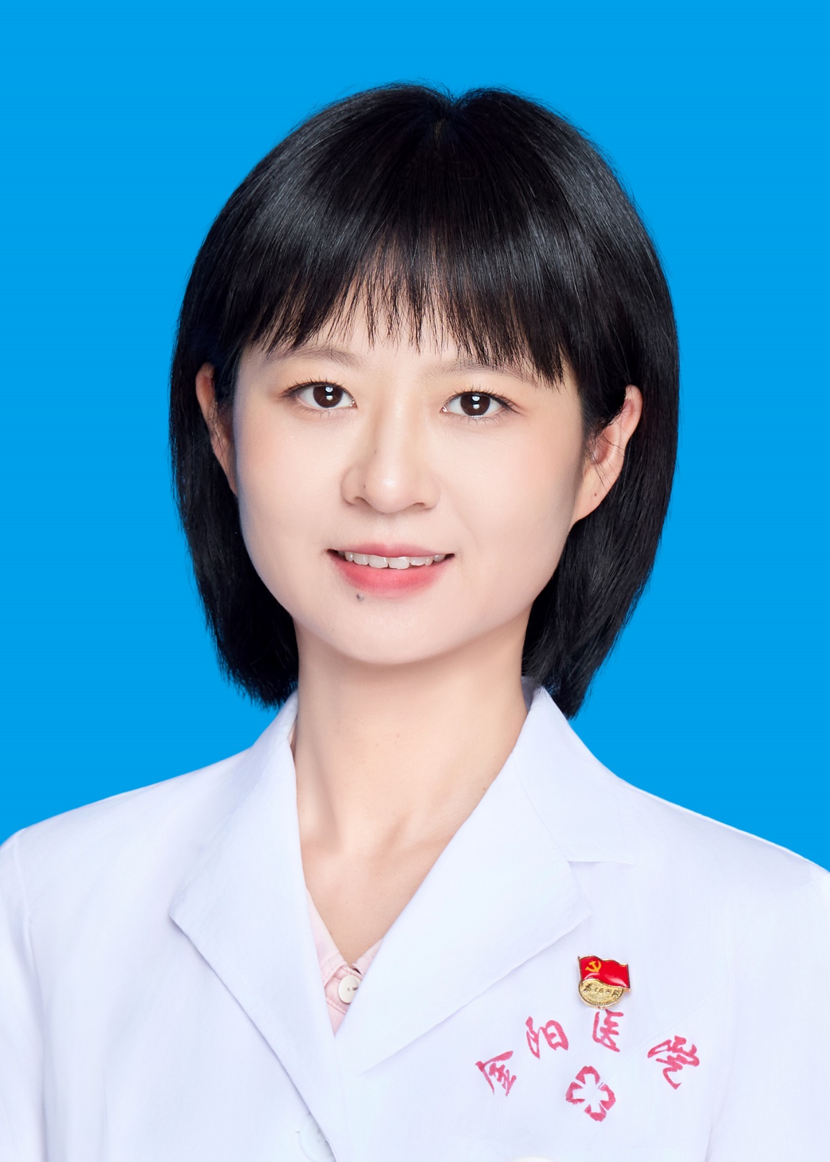 罗娅娜